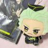 10cm Stuffed Twisted Sebek Zigvolt Plushie Anime Sebek Figures Plush Doll Toys Keychain Pendant Holiday Xmas Gifts