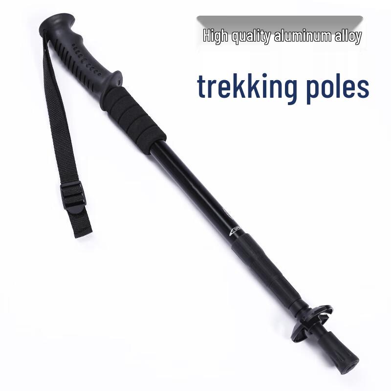 Hanle Meitu Ultralight Foldable Hiking Pole