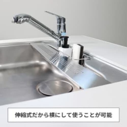 Key Production Over-the-Sink Dish Drainer, Extendable, Stainless Steel, Made In Tsubame-Sanjo, Vertical/Horizontal Use, Expands Work Surface, Drys PET