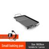 Chenyang Small Electric Griddle