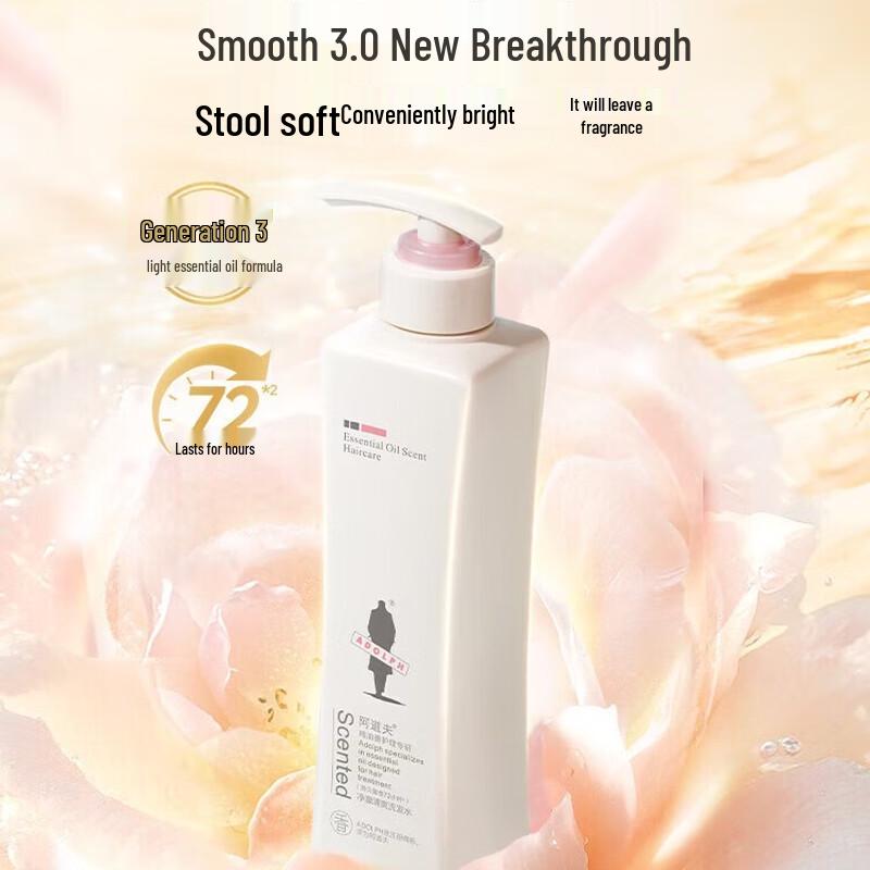 Adolph Silky Smooth Essential Oil Shampoo