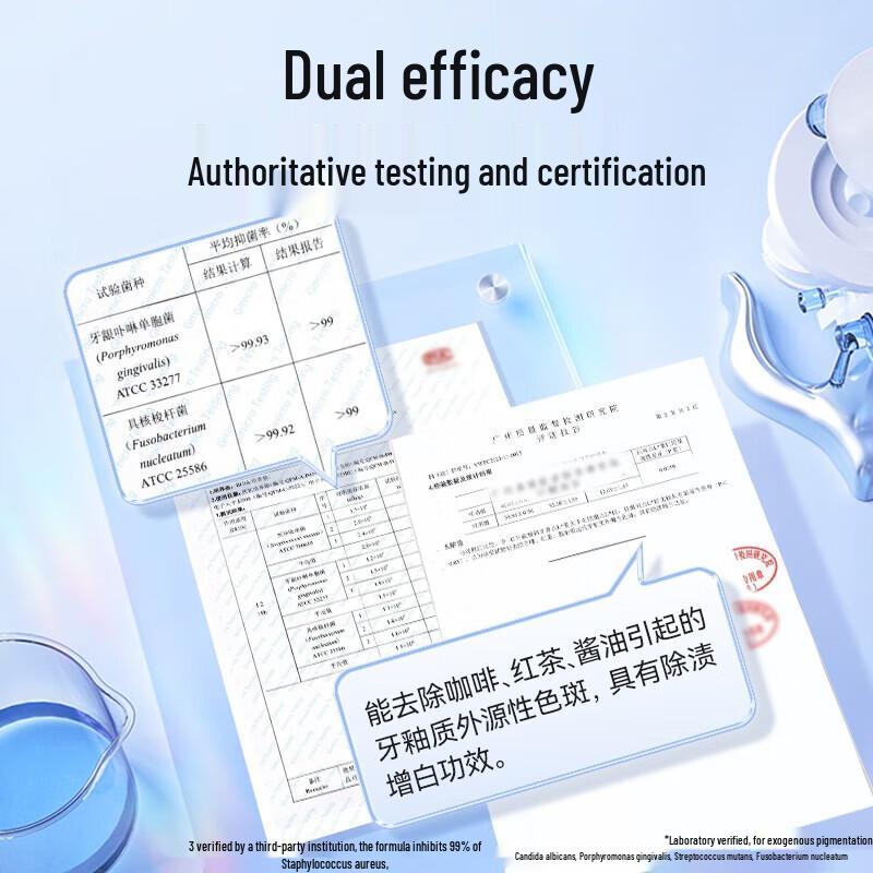 Namei Baking Soda Probiotic Toothpaste