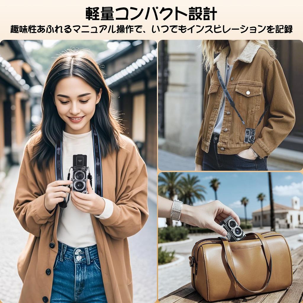 CHUZHAO Mini Retro Digital Camera - Vintage TLR-style compact SLR-like digital camera with autofocus, includes 16GB SD card