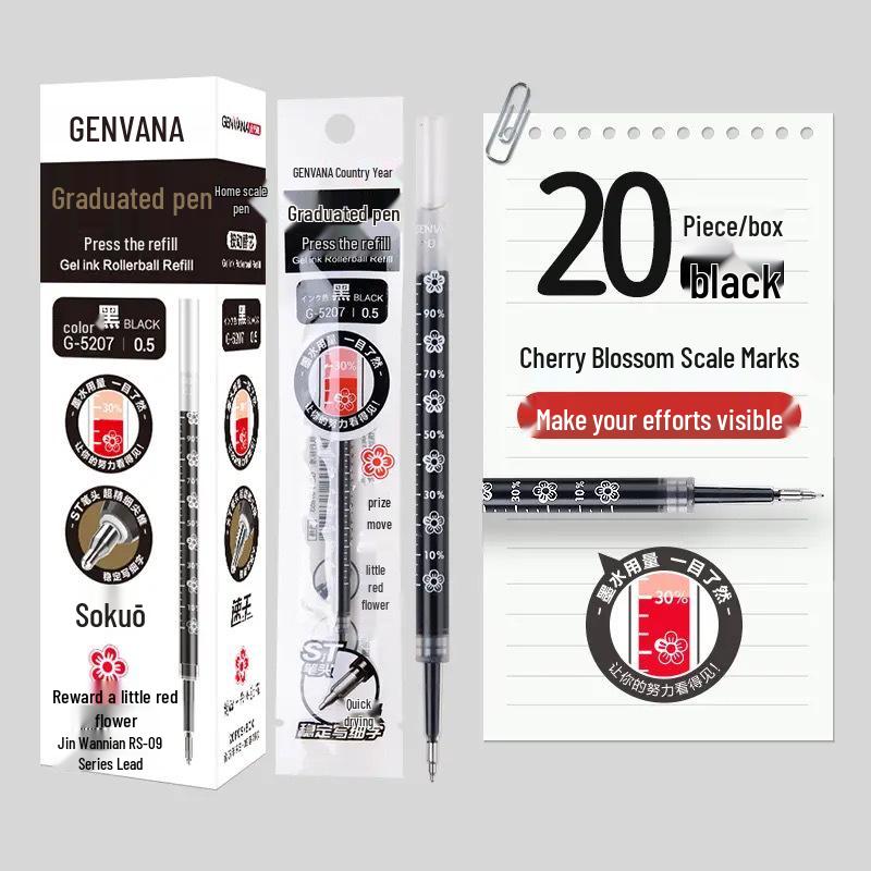 Jin Wannian Quick-Drying 0.5mm Gel Pen Set - Black, Red, Blue for Students & Teachers 0.5mm Quick-Dry Tip
