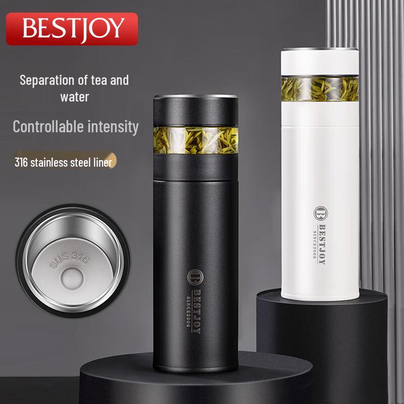 Fuguang Stainless Steel Portable Tea Infuser Bottle