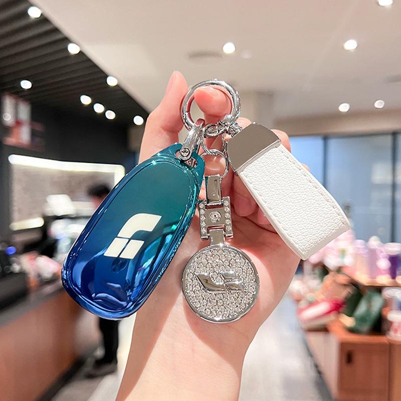 High-End Full-Cover Key Case for 2020-2021 Ideal ONE - Men's & Women's