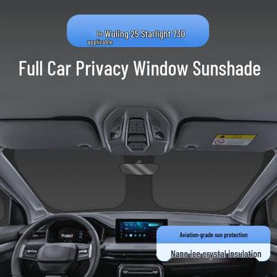 Wuling 25 Starlight 730 Car Window Sunshade: Heat Insulation, UV Protection, Privacy Shield for Camping.