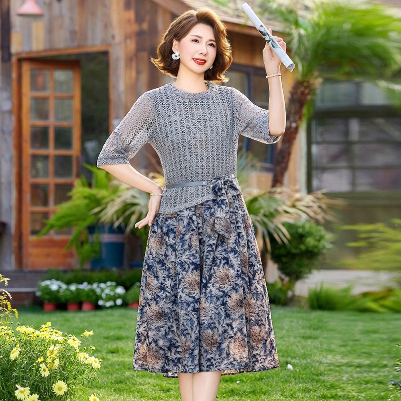 Mother's Summer Fashion: Elegant Hollow-Out Top & Printed Skirt Set for a Youthful Style