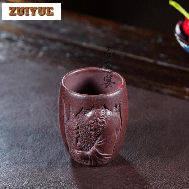200ml Yixing Zisha Bodhidharma Teacup Retro Tea Bowl Beautiful Tea Cup Tea-tasting Smelling Cup Chazhan Master Cups Tea Services