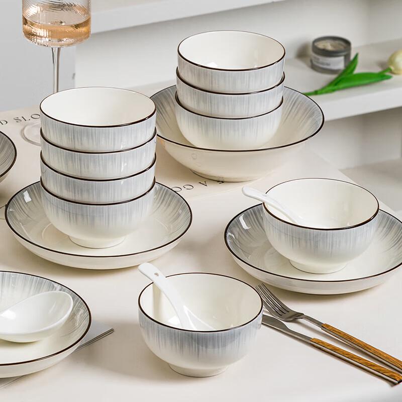 Nordic Style 26-Piece Ceramic Dinnerware Set