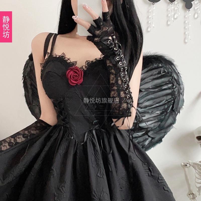 Black Fallen Angel Wings, Halloween Demon Wings Props Stage Show Heart Wings