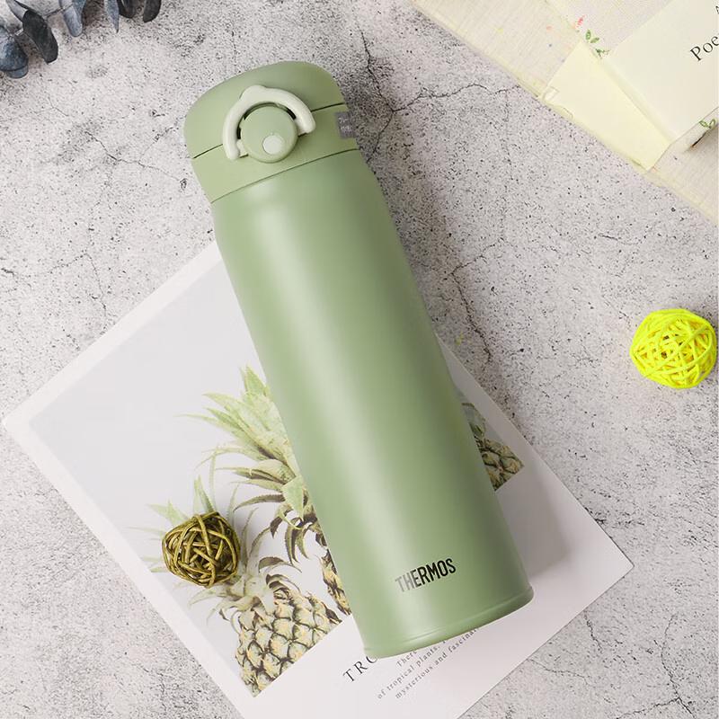 THERMOS JNR-501 Insulated Water Bottle
