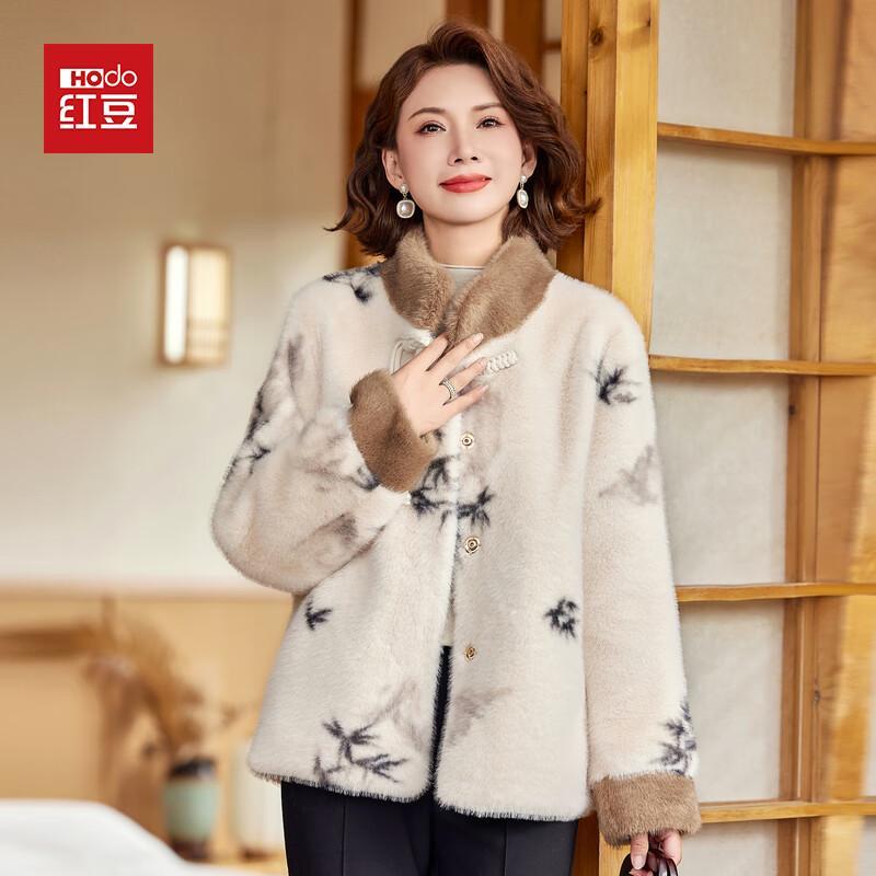 

Женское пальто Hodo из искусственного норкового бархата на осень/зиму 5XL