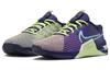 Nike Metcon 8 Amp 'Deep Purple Barely Volt' Women's DV1168-500