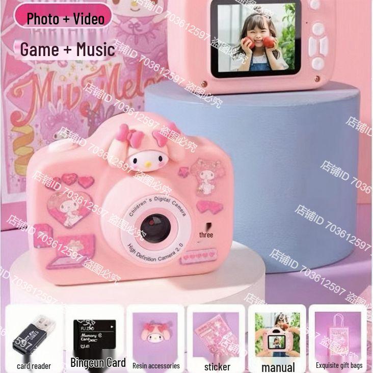 

Kuromi Kids Digital Toy Camera - Perfect Gift for Birthdays, Children s Day, or Travel; Captures Photos with Sanrio Charm.