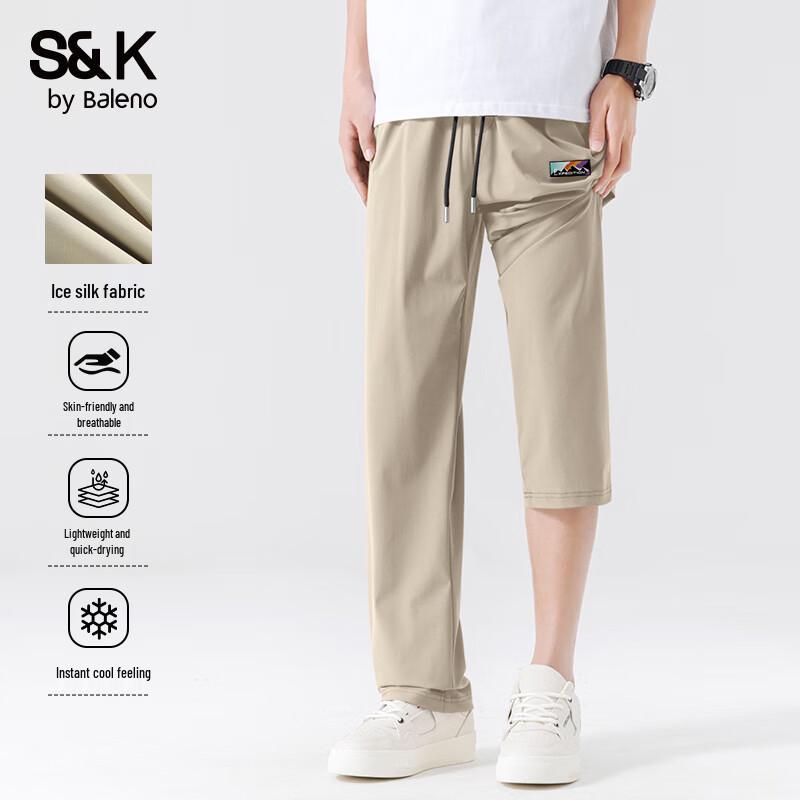 Baleno Men s S&K Ice Silk Loose Straight Leg Casual Pants L