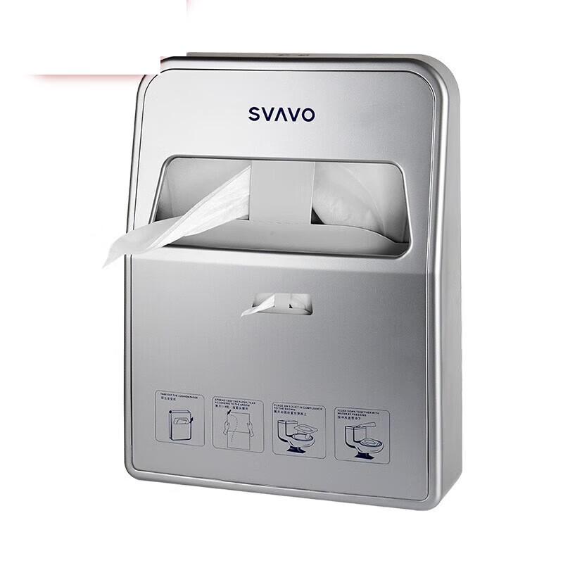 

SVAVO VX780 Disposable Toilet Seat Cover Dispenser