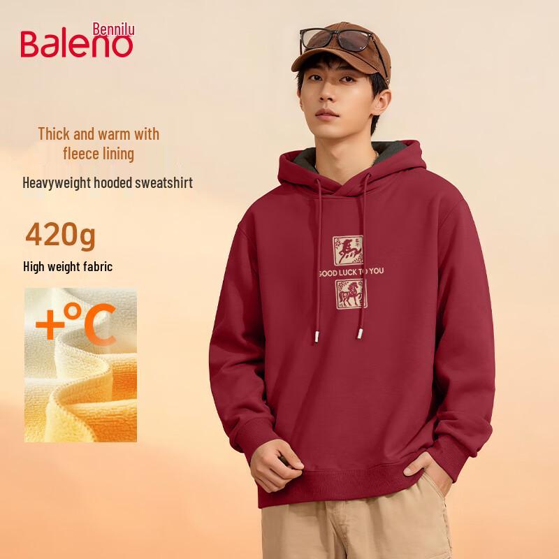 Baleno New Year Unisex Sherpa Lined Hoodie