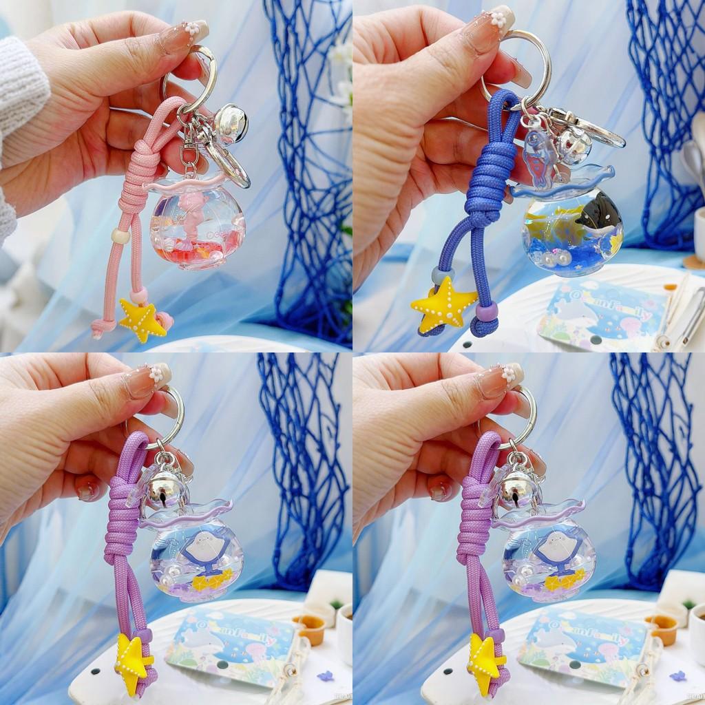 Sea Turtle Seahorse Devil Fishes Fish Tank Keychain With 3d Design Pendant For Kids And Collectors