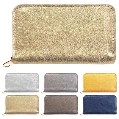 Genuine Leather Coin Case, Zipper-Around, Cowhide Leather Pouch, Mini Wallet, Compact, Simple, Luxury Leather, Glitter Gold