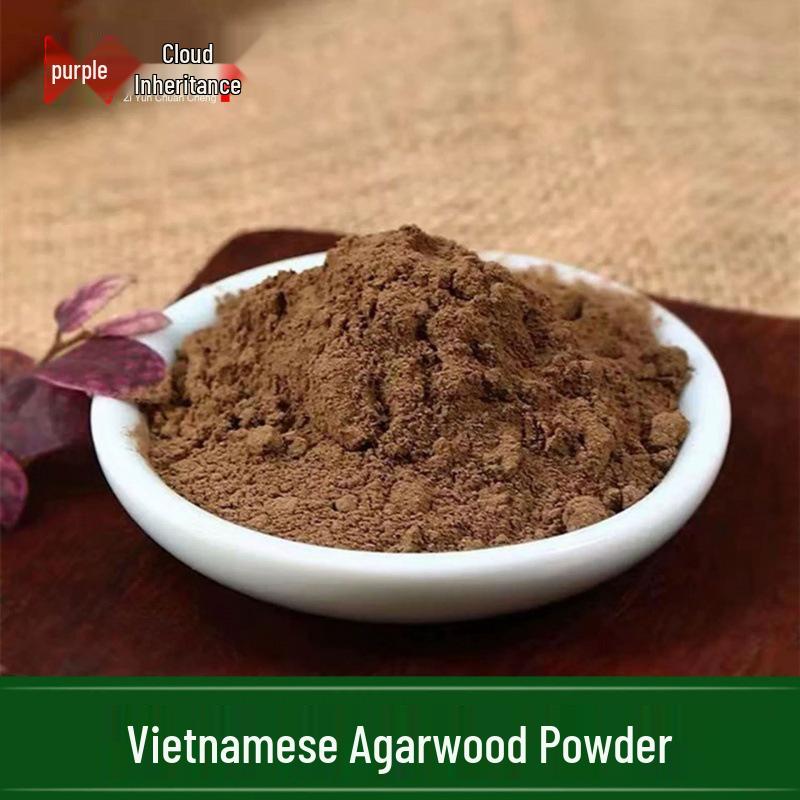 Pure Agarwood and Sandalwood Fragrance Powder for Incense Making (1 Jin)