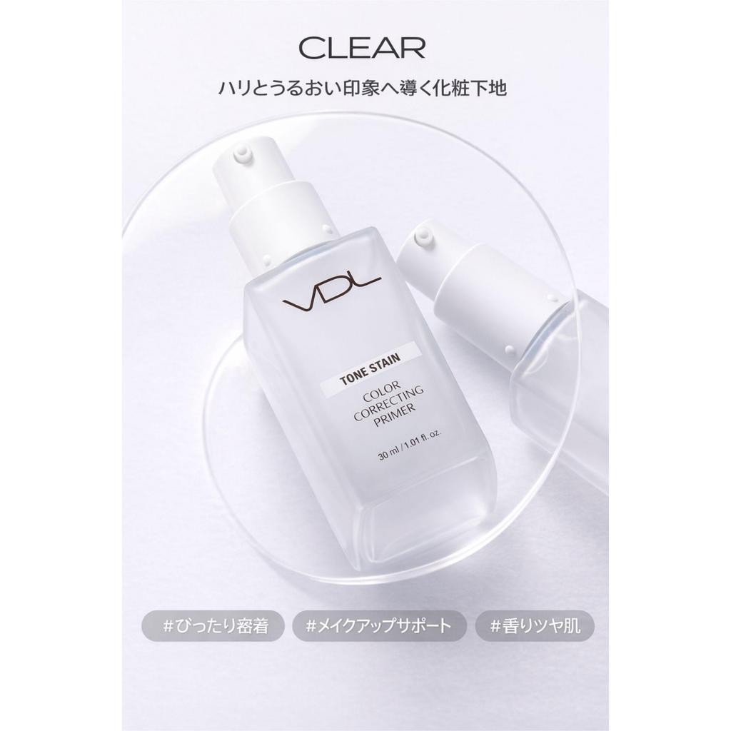 VDL Tone Stain Color Correcting Primer 30ml