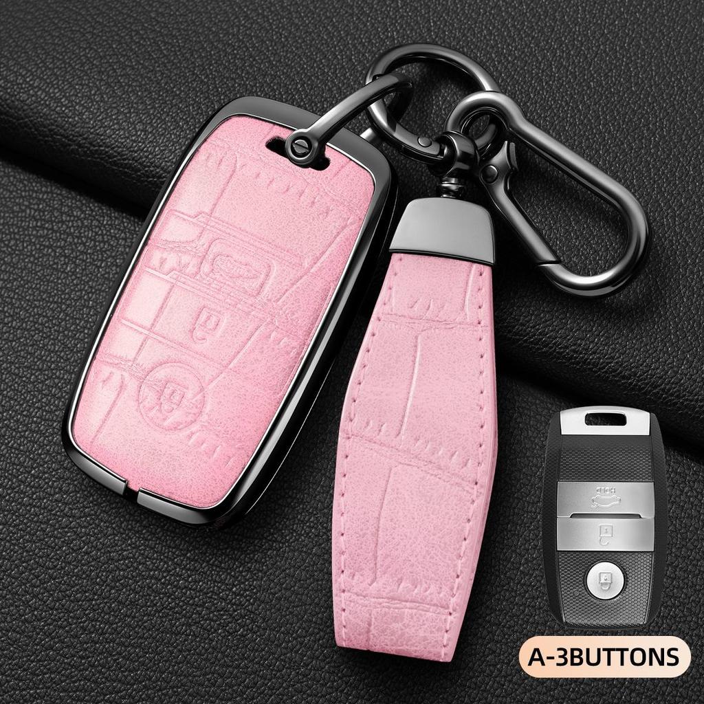 Key Pouch for Kia Models: K3, K2, Sportage, Elite Sportage, K4, K5, Forte, and KX7.