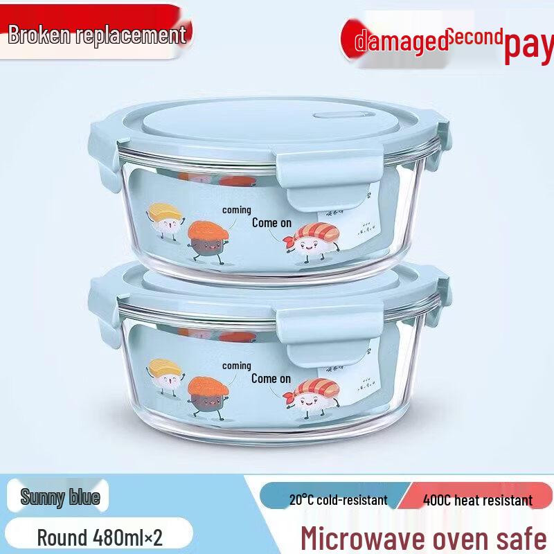 Qiwei 2026 Microwave-Safe Glass Food Container