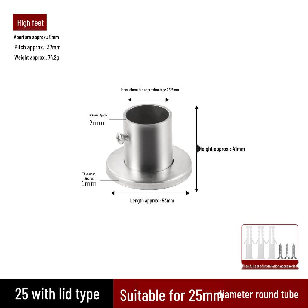 Stainless Steel Flange Base for Clothes Rods & Curtain Fixings