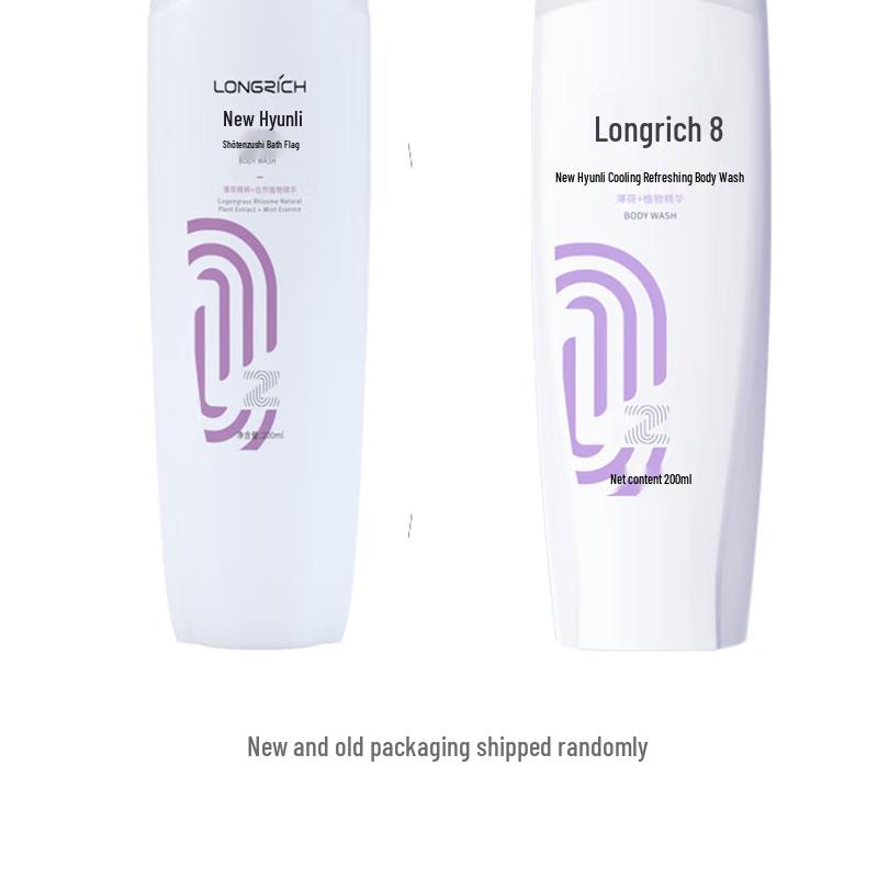 Longliqi Refreshing Shower Gel