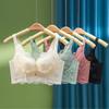 New Adjustable Underwear Women Gathered Without Steel Ring Beauty Back Lace Breathable Bra