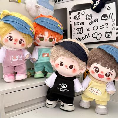 20cm Cute Sports Cotton Plush Doll Clothes Set