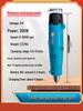 Rechargeable Handheld Tile Grinder & Drill for Marble Hole Punching