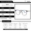 RBENN 2020 New Men's Anti Blue Light Computer Glasses Women Metal Frame Blue Light Blocking Gaming Eyegalsses UV400 Protection