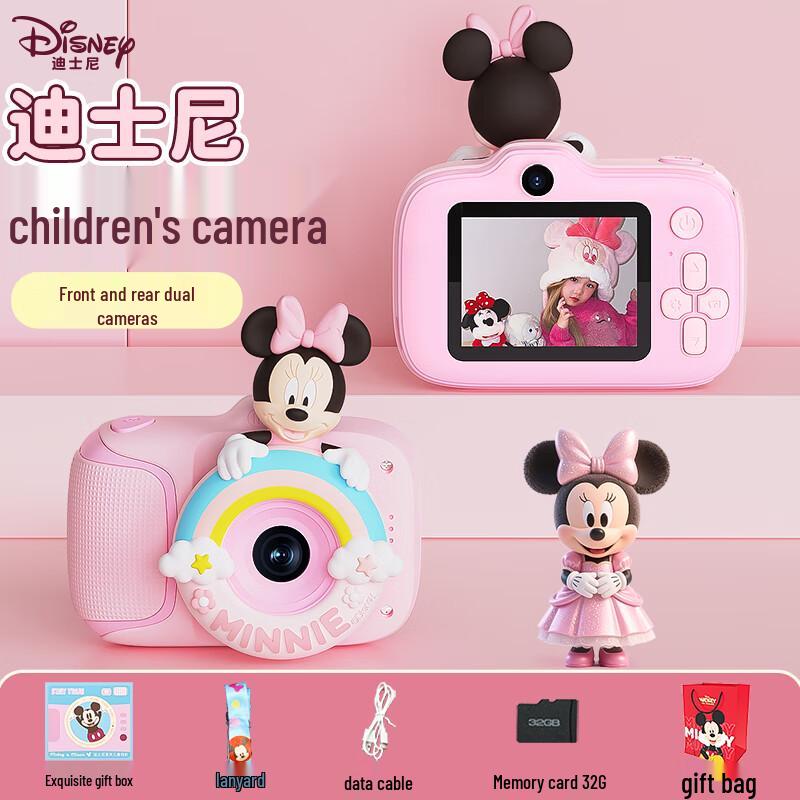 Disney Kids Digital Camera X11
