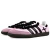 Adidas Originals Samba Slip Resistant, Abrasion Resistant, Lightweight Slip Resistant, Abrasion Resistant, Lightweight B75806(Team40-S-BOX)