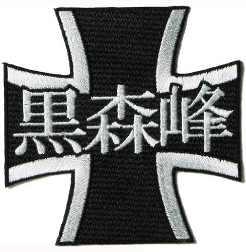 

Platts Girls Panzer Kuromori Mine School Emblem Embroidery Patch & Girls (Large)