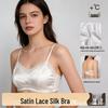 2026 Silk Satin Lace Wireless Lingerie Bra: Flattering Support for Larger Busts.
