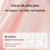 Langsha Girls' Ice Silk Breathable Safety Underwear Shorts (2-Pack)