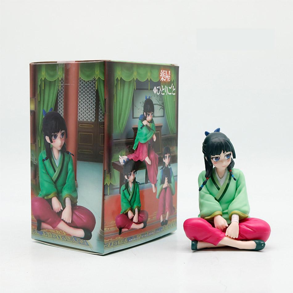 In Stock Ancient Style Cat Figurines | The Apothecary Diaries Anime Merch | Desktop Ornament, Fan Collectible & Top Gift