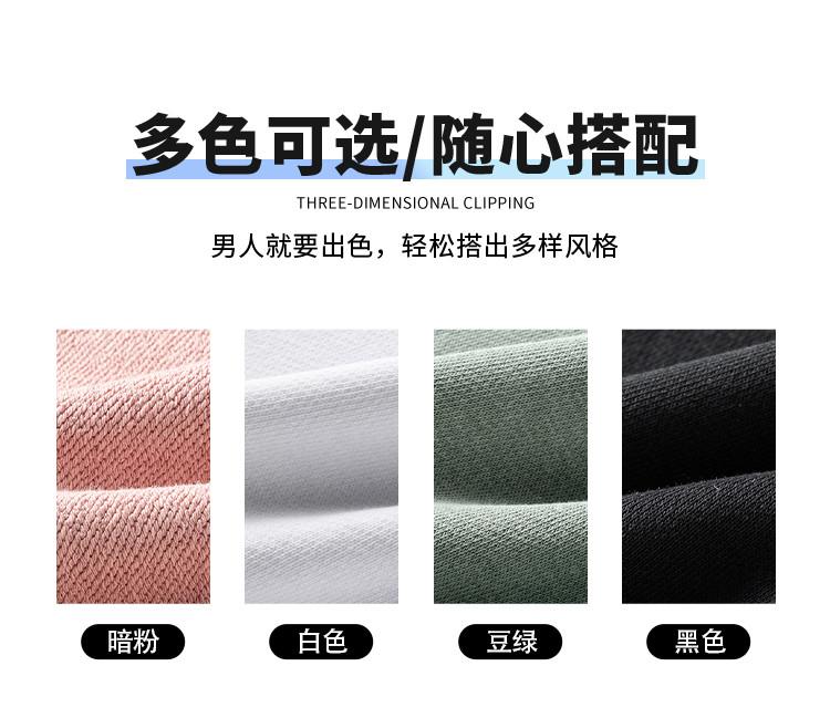 [Four fold buckle] Pinch fold design hooded sweatshirt for men in spring and autumn