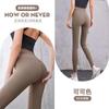 Pantaloni da yoga fitness da donna Pantaloni da yoga elastici a vita alta per il sollevamento dell'anca Leggings sportivi da corsa Leggings skinny da donna Palestra 30673
