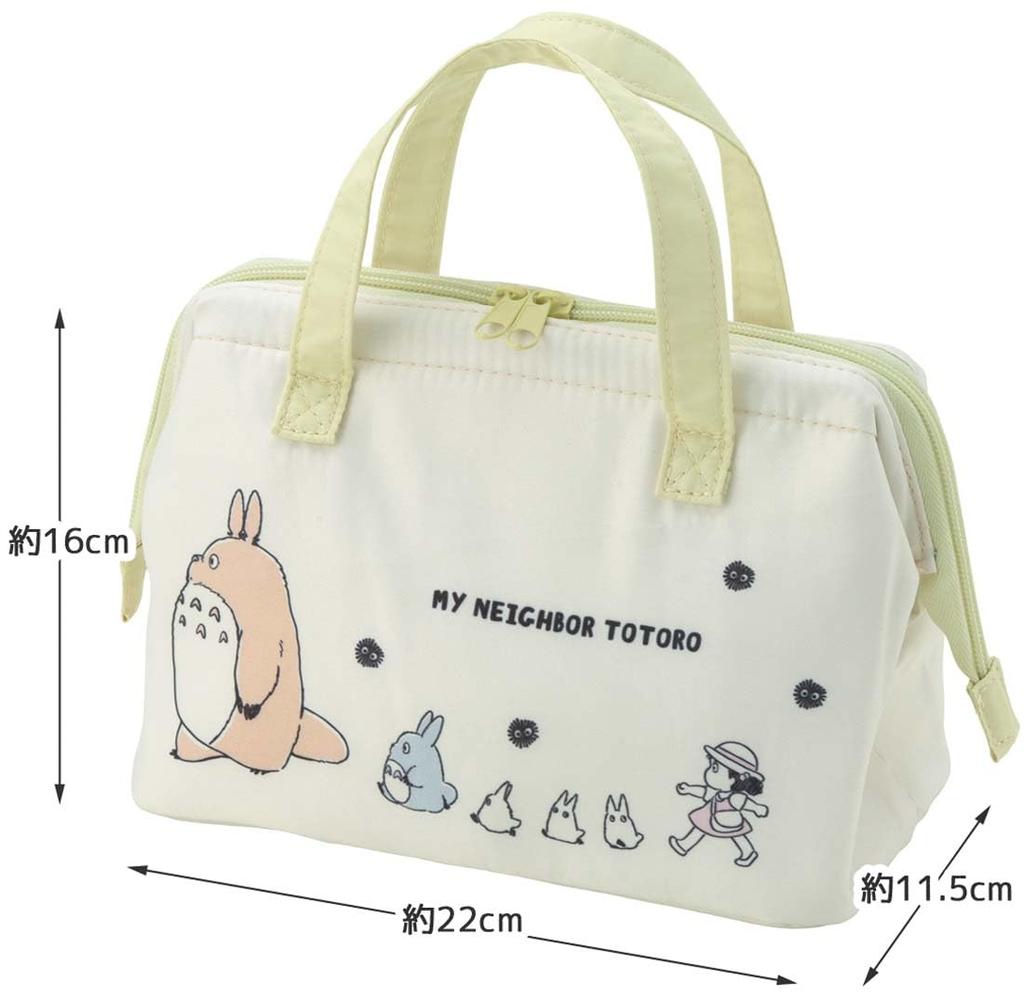 Skater Insulated Lunch Bag with Clasp Closure for My Neighbor Marching Design KGA1-A Women, Ghibli, Totoro,