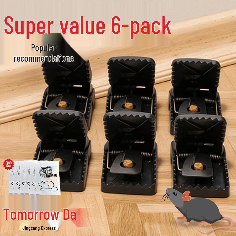 High-Sensitivity Clip Mousetrap - 6 Pack