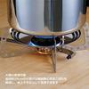 UNIFLAME Tabletop Burner US-D2 610107