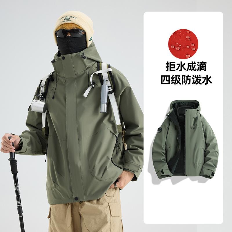 Jacket Jacket Men's and Women's Autumn and Winter New Windproof, Waterproof and Breathable Outdoor Three-in-one Trendy Mountaineering Suit