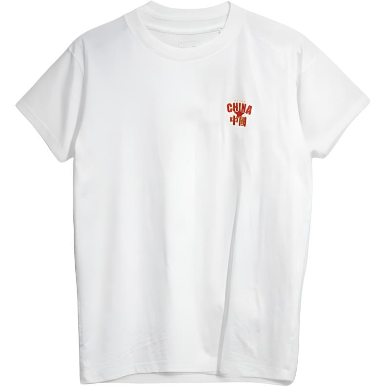 

Li-Ning Comfortable Casual Breathable Round Neck Sports T-Shirt Men Tops White AHSUC45-1 XS