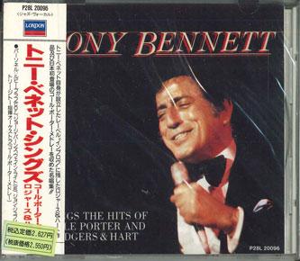 

CD TONY BENNETT - Cole Porter Androgers & Hart P28L20096 LONDON Japan Obi Jazz Used