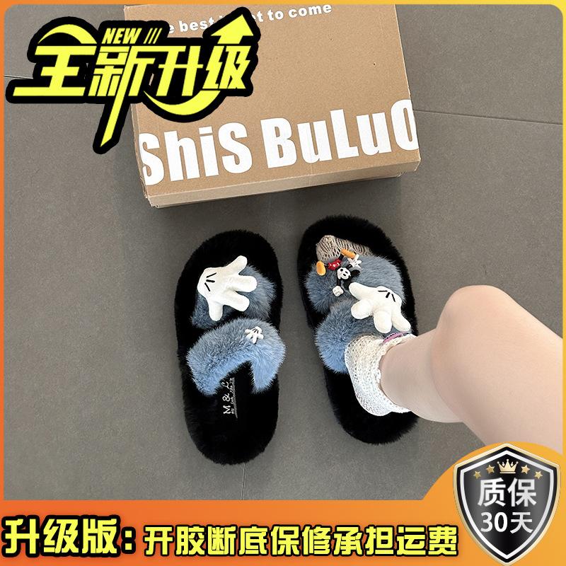 Mode Cartoon Niedliche Kätzchen Dicksohlige Flauschige Hausschuhe Weniger Herbst und Winter Dicksohlige Vielseitige Schleife Baumwolle Ein-Wort Mop