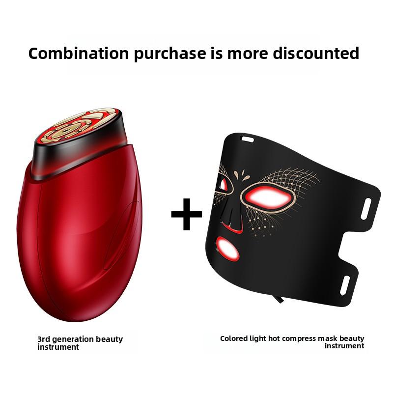 Beauty Instrument Large Iron Household Facial Introducer Photon Rejuvenation Face Eye Lift Firming Golden Collagen Egg